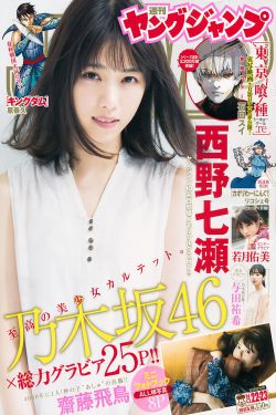 总裁别来无恙